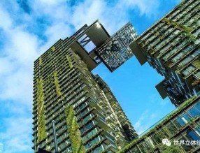 創綠背景之下，城市立體生態綠化未來已來！