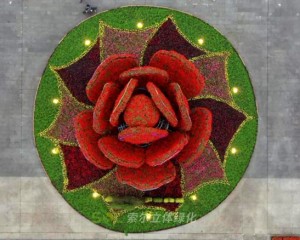 膠州市民廣場上合博覽會主題綠雕