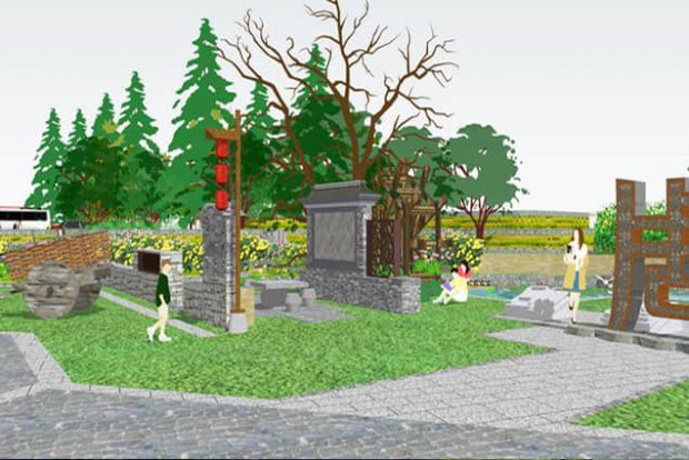 鄉(xiāng)村文化景觀設計