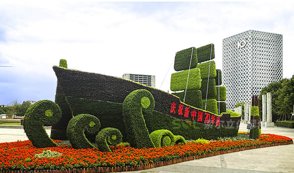 立體花壇解決方案