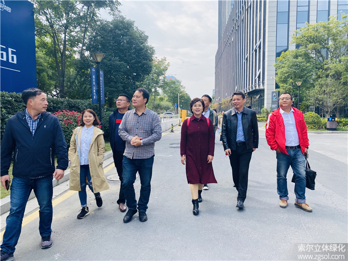 2020首屆“浙江商會(huì)園林周”-立體綠化論壇培訓(xùn)10.25 (4).jpg