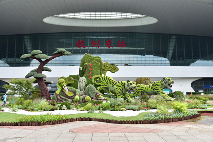 國慶立體花壇杭州火車東站西廣場“虎跑夢泉”-江干住建01.png