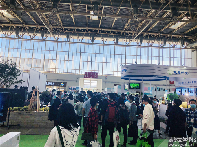 第二十二屆中國國際花卉園藝展-索爾 (1).jpg