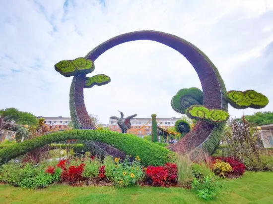 國慶立體花壇杭州錢塘新區(qū)河莊街道市民公園“鶴舞錢塘”-杭州園林文物局綠化處01.webp.jpg