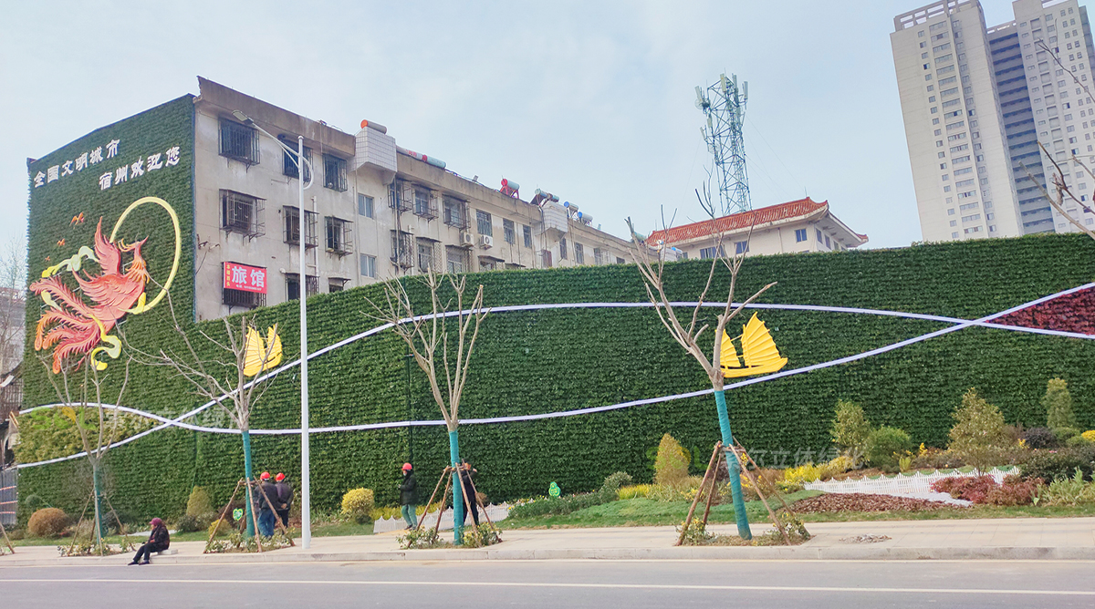 宿州老舊小區(qū)景觀提升立體綠化項(xiàng)目