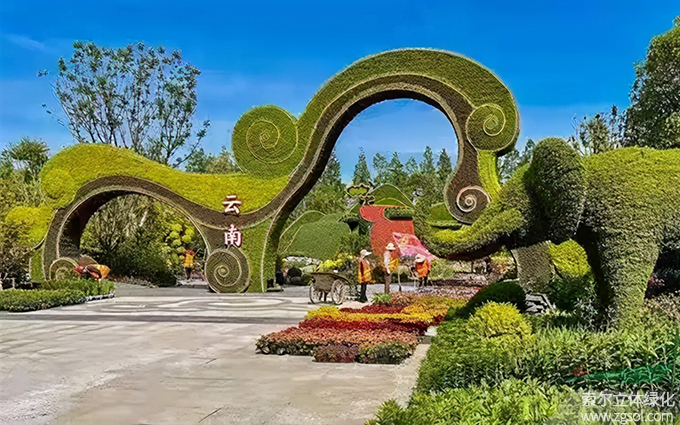 21上海花博會景區 (1).jpg