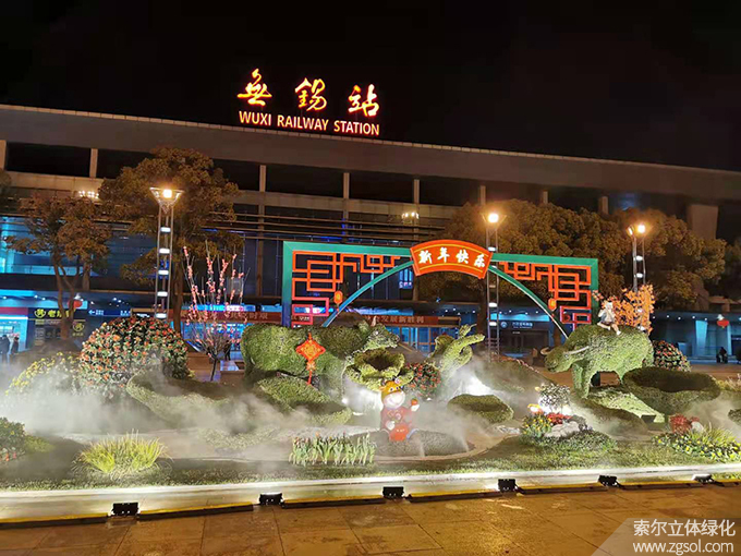 20 2021年1月江蘇無錫火車站廣場春節環境小品《春日牧歌》 (1).jpg